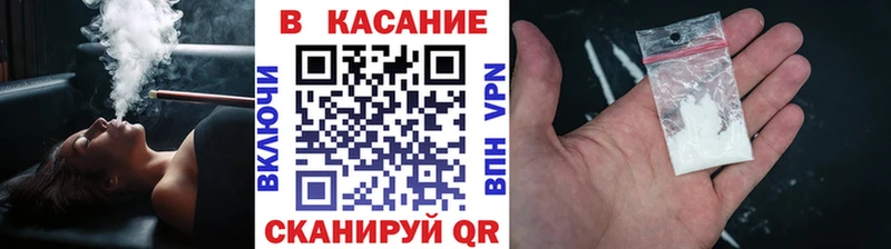 Галлюциногенные грибы Плёс