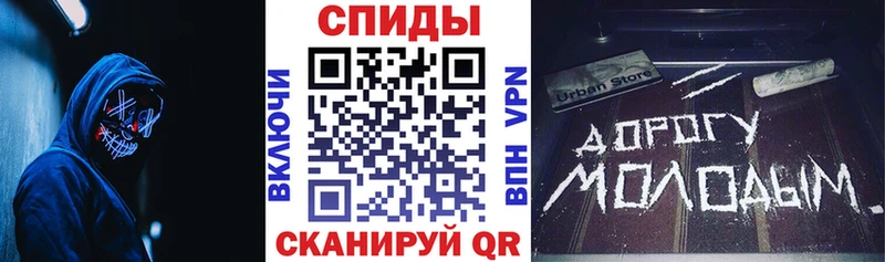 Амфетамин 98%  Плёс 