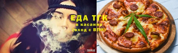 Альфа ПВП Пересвет