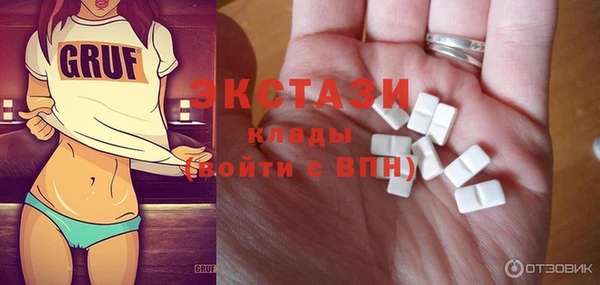 Альфа ПВП Осташков