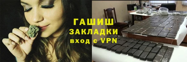 Альфа ПВП Пересвет