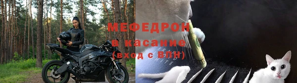 Альфа ПВП Осташков