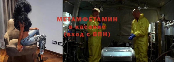 Альфа ПВП Осташков