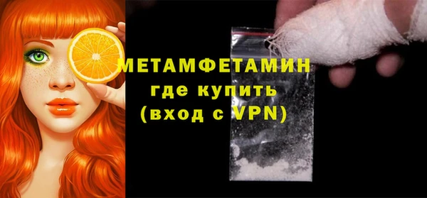 меф Переславль-Залесский