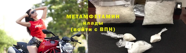 меф Переславль-Залесский