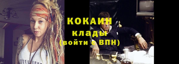 меф Переславль-Залесский