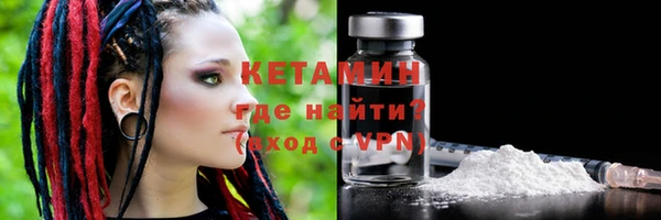 твердый Осинники