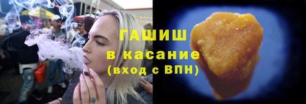 Альфа ПВП Пересвет