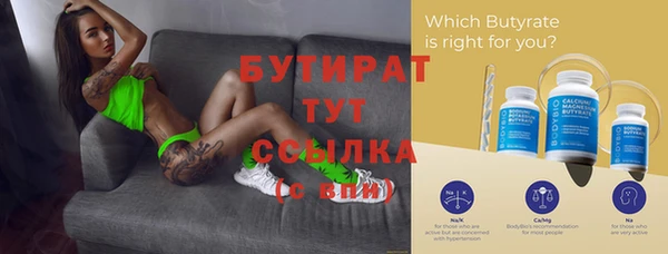 Альфа ПВП Пересвет
