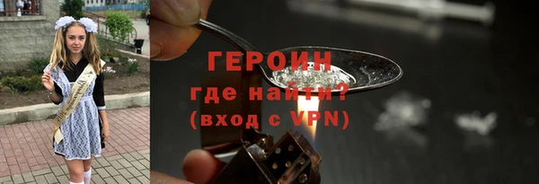 Альфа ПВП Пересвет