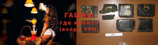 меф Переславль-Залесский