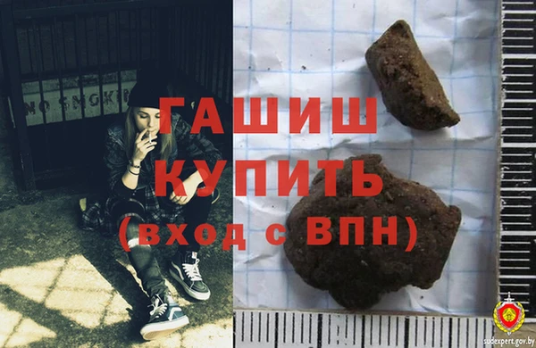 мефедрон Пестово