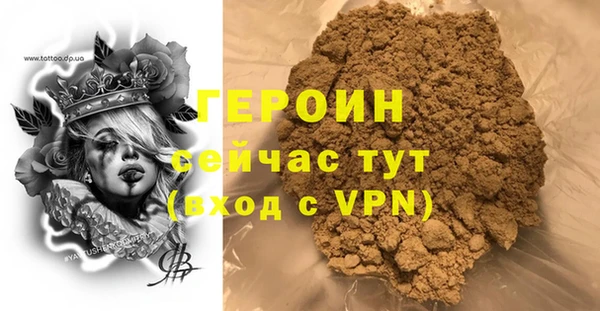 Альфа ПВП Пересвет