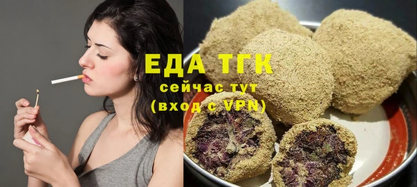 Альфа ПВП Осташков
