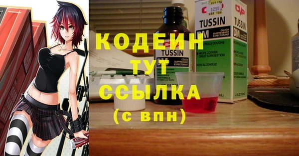меф Переславль-Залесский