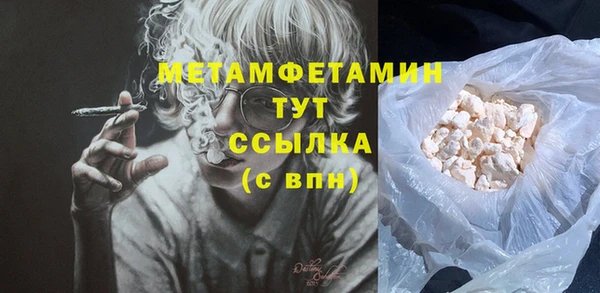 Альфа ПВП Пересвет