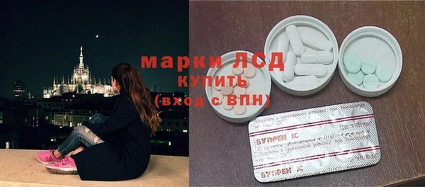 меф Переславль-Залесский