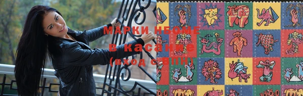 мефедрон Пестово