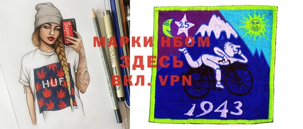 Альфа ПВП Пересвет