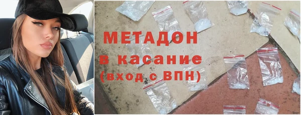 меф Переславль-Залесский